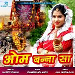 Om Banna Sa