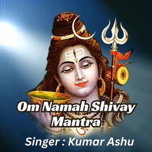 Om Namah Shivay Mantra
