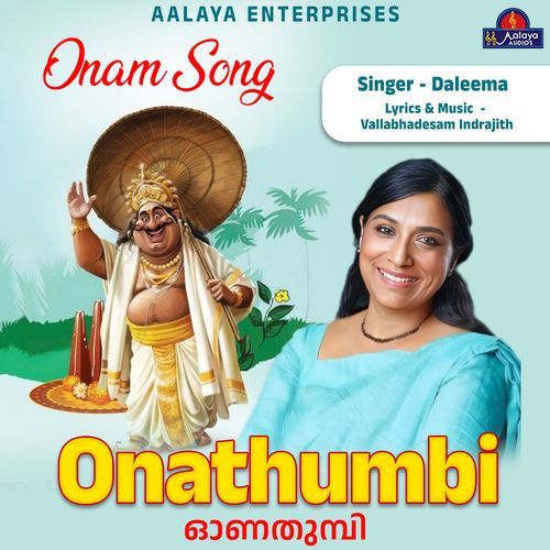 Onathumbi