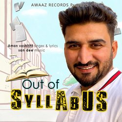 Out Of Syllabus-ESInCEVjXn0