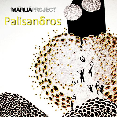 Palisandros cover art