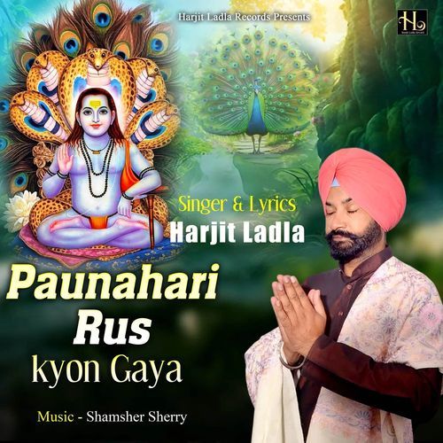 Paunahari Rus Kyon Gaya