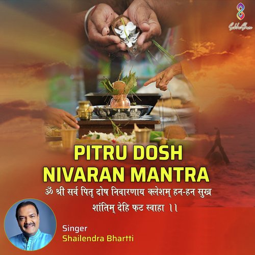 Pitru Dosh Nivaran Mantra