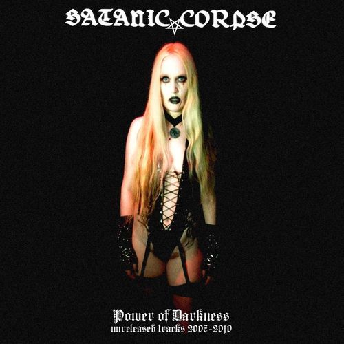Hail Satan