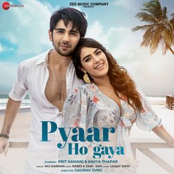 Pyaar Ho Gaya-PQMzVDhGYWk