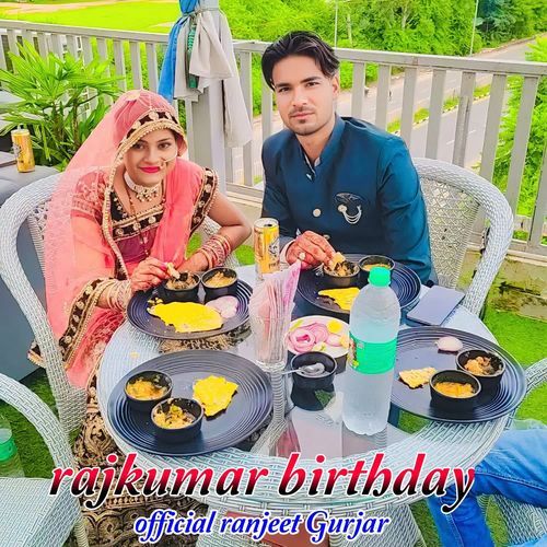 Rajkumar Birthday