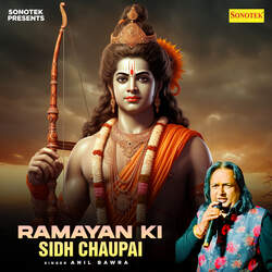 Ramayan Ki Sidh Chaupai-BVleXyJBBAU