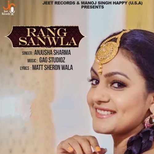 Rang Sanwla