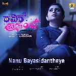 Nanu Bayasidantheye