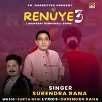 Renuye 3