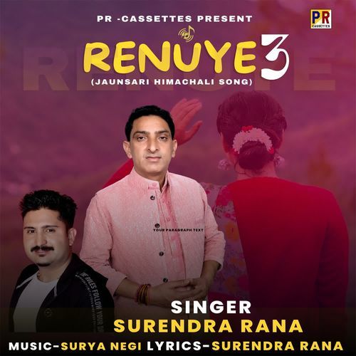 Renuye 3