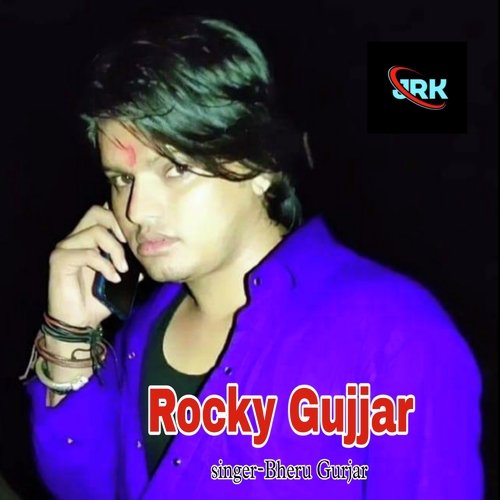 Rocky Gujjar