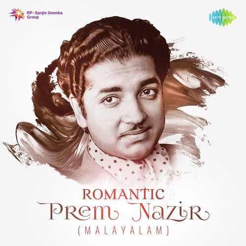 Romantic Prem Nazir