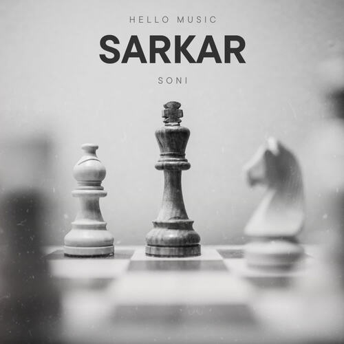 SARKAR