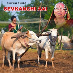 Sevkanchi Aai-MQBSAwNXbQQ