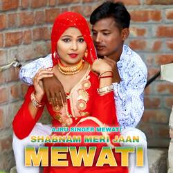 Shabnam Meri jaan Mewati-GQASQzVCU2I