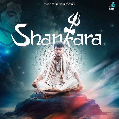 Shankara