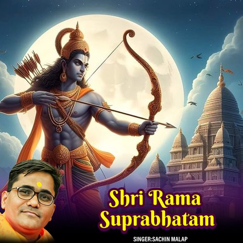 Shri Rama Suprabhatam