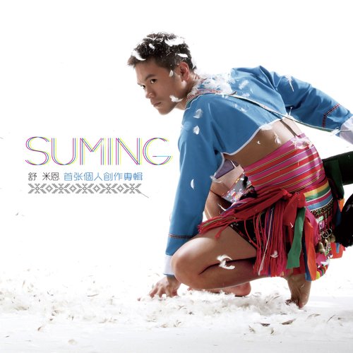 ✤マイセン(Meissen)フィギュリン『パリの呼び声・パン売りの少女