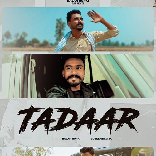 Tadaar