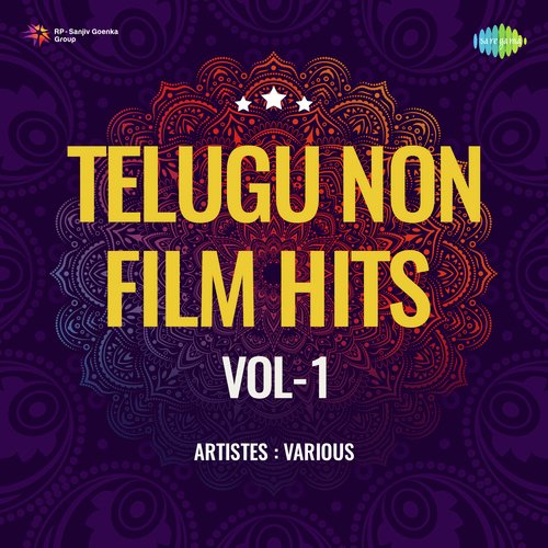 Telugu Non - Film Hits Vol - 1