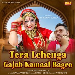 Tera Lahenga Gajab Kamaal Bagro-HCctSUN2B0Y