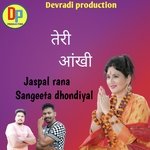 Teri aankhi (Garhwali song)