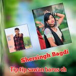 Tip tip sawan baras ch artwork