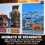 Ukhimath Se Kedarnath