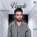 Vaade
