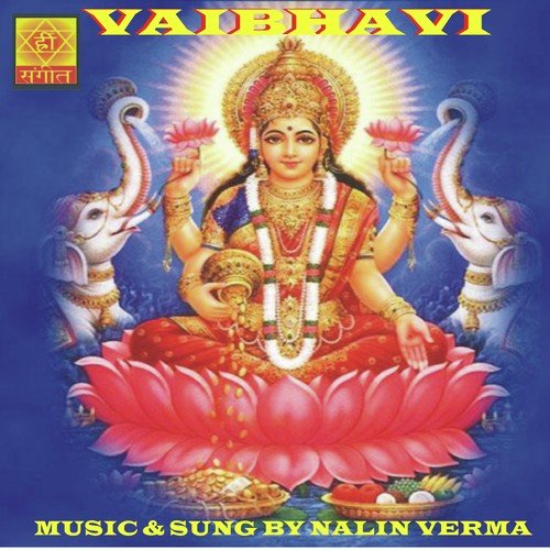 Vaibhavi