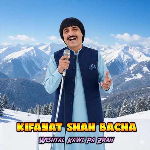 Weshtal Kawi Pa Zrah