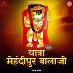 Yatra Mehandipur Balaji