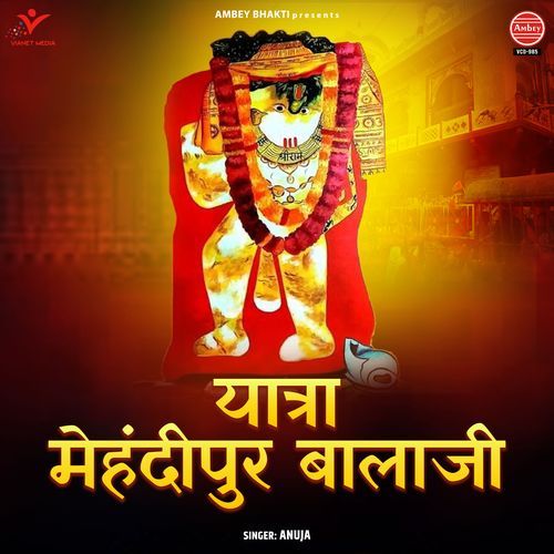 Yatra Mehandipur Balaji