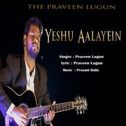 Yeshu Aalayein-SRwbYgZeAEI