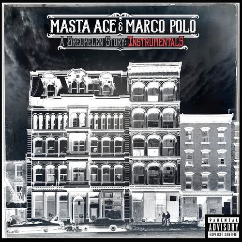 Man Law (Instrumental) cover art