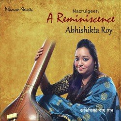 Brojo Gopi Khele - Raag Kafi Sindhu - Bandish-OTsIZAVaf2w