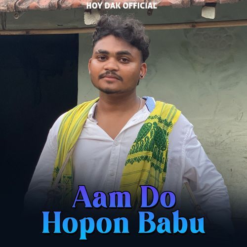 Aam Do Hopon Babu