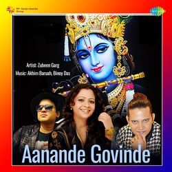Aanande Govinde