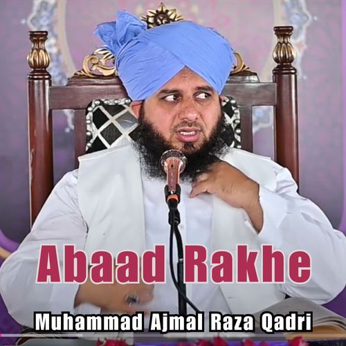 Abaad Rakhe