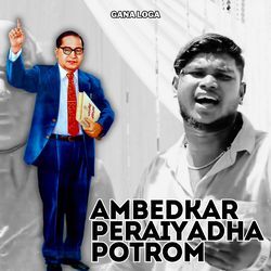 Ambedkar Peraiyadha Potrom Potrom-QiIidh4AA14