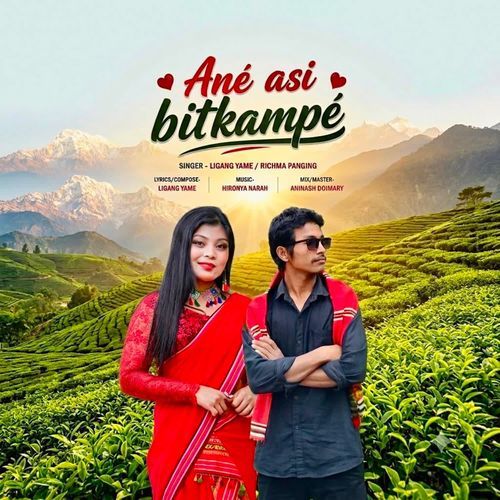 Ane Asi Bitkampe