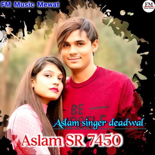 Aslam SR 7450