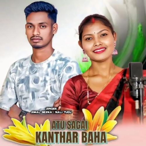 Atu Sagai Kanthar Baha
