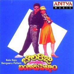 Bala Raju Bangaaru Pellam