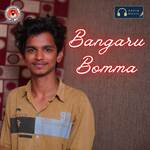 Bangaru Bomma