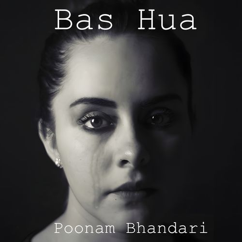 Bas Hua