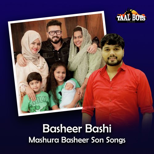 Basheer Bashi Mashura Basheer Son Songs