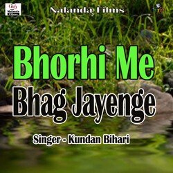 Bhorhi Me Bhag Jayenge-FQwOZh1WeHU