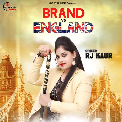 Brand Vs England